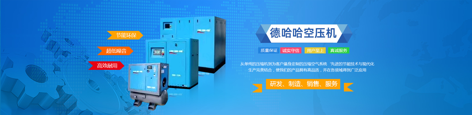 山東巨能礦山機(jī)械有限公司
